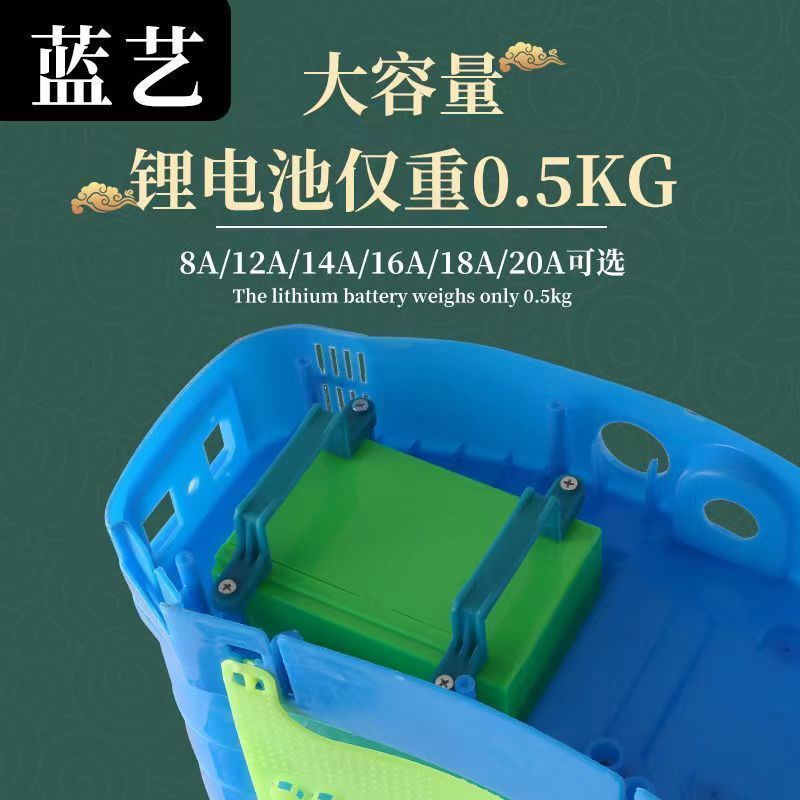 电动喷雾器农用高压消毒打药机家用新款锂电池充电背负式喷洒喷壶|undefined