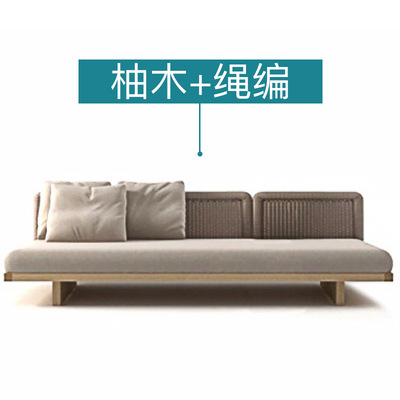 Sofá de jardín de ratán al aire libre Villa Garden B & B Sofá de teca nórdica simple al aire libre combinación de silla de mimbre tejida