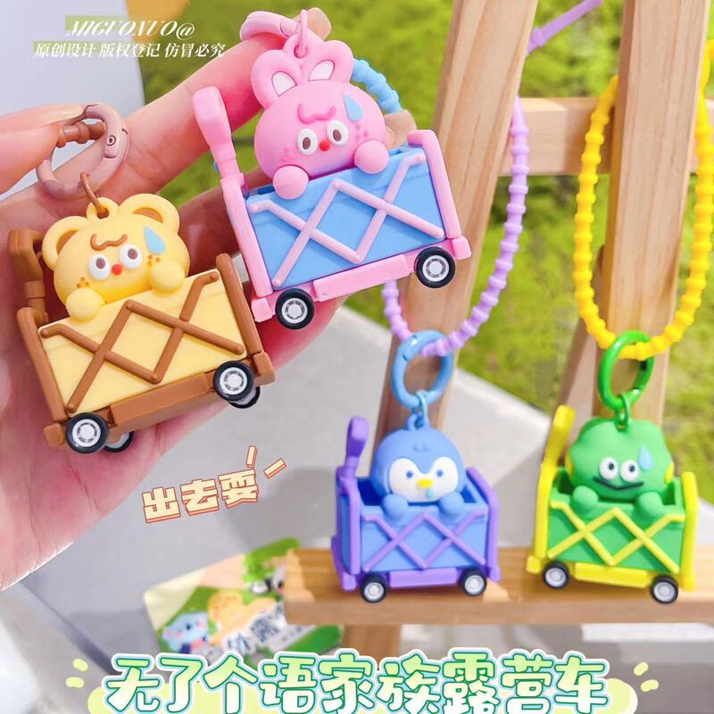 Fun without a word family camper pendant creative fashion bag accessories store grab machine gift supply