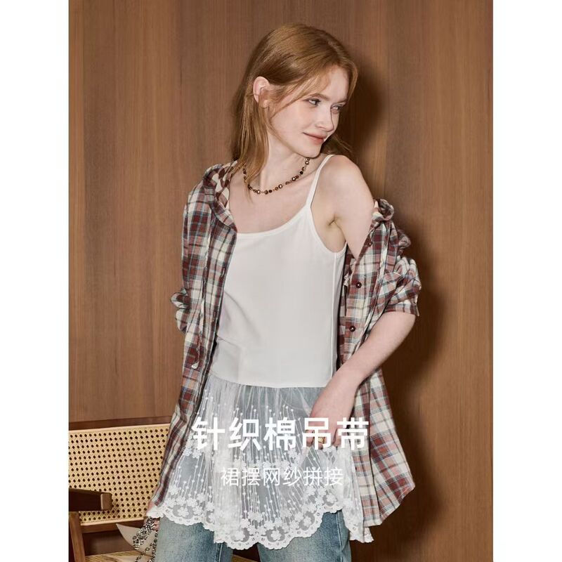 Kuun's Mesh Patchwork Vest for Women, New Early Spring 2026 Style, Inner Wear Camisole Top [Layering Essential]