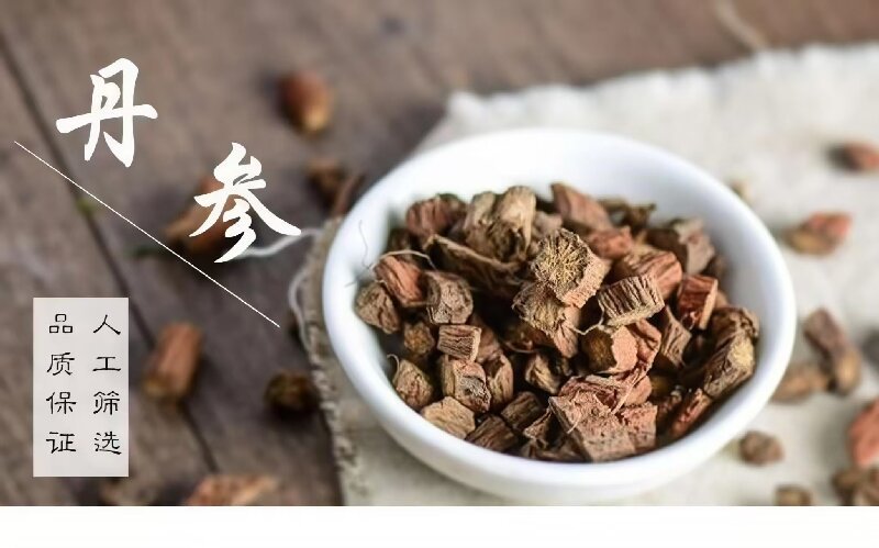Purple Salvia Root Slices (Salvia miltiorrhiza) — Unsulfured Dan Shen for Tea & Decoction overview