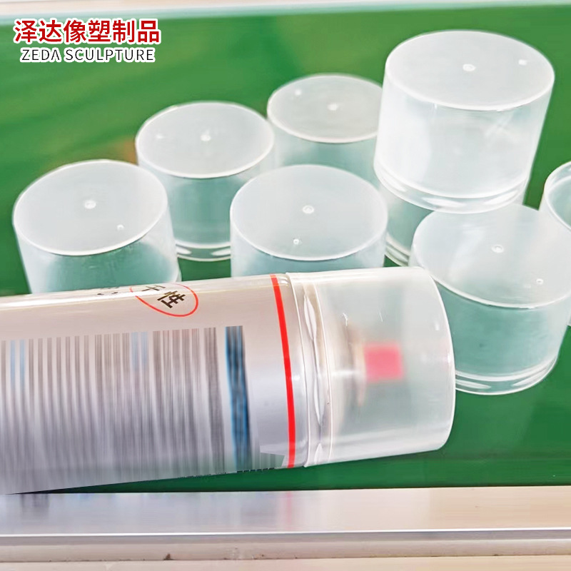 Aerosol Can Bottle Cap Plastic Transparent Protective Cover Aerosol Can 65mm Plastic Outer Cover Anti-Rust Agent Plastic Bottle Cap