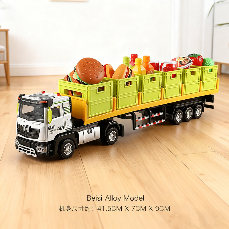 Cross-Border Large Cargo Transport Vehicle Alloy Transport Trailer Boy Engineering Vehicle Car Model Toy 1-5