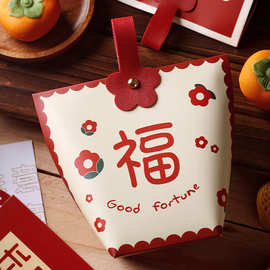 2024龙新年礼盒礼物空盒礼品袋包装子糖果伴手礼袋纸手提小红色送