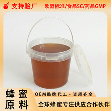 �����۴�Ͱ�b50���＃����Ȼɢ�b���ۗ�����ʳƷԭ�����l����