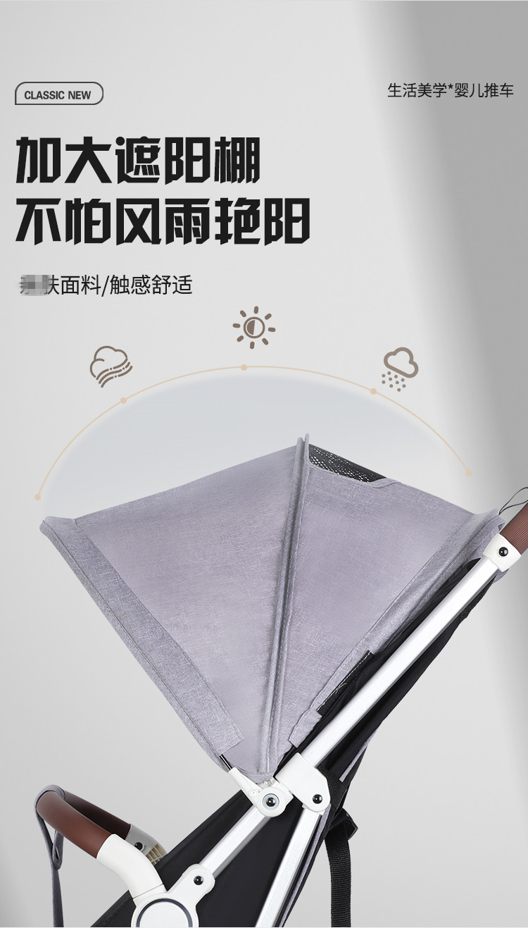 详情 切片 (14).jpg