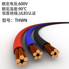 ���ļ��~thwn��|��ul83�J�Cpvc�����^����a�~�h��늾�2~14awg