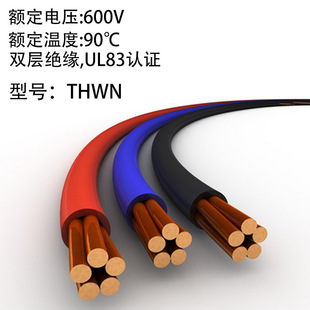 ���ļ��~thwn��|��ul83�J�Cpvc�����^����a�~�h��늾�2~14awg