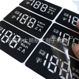 PC塑料片;PET塑料片;PVC塑料片