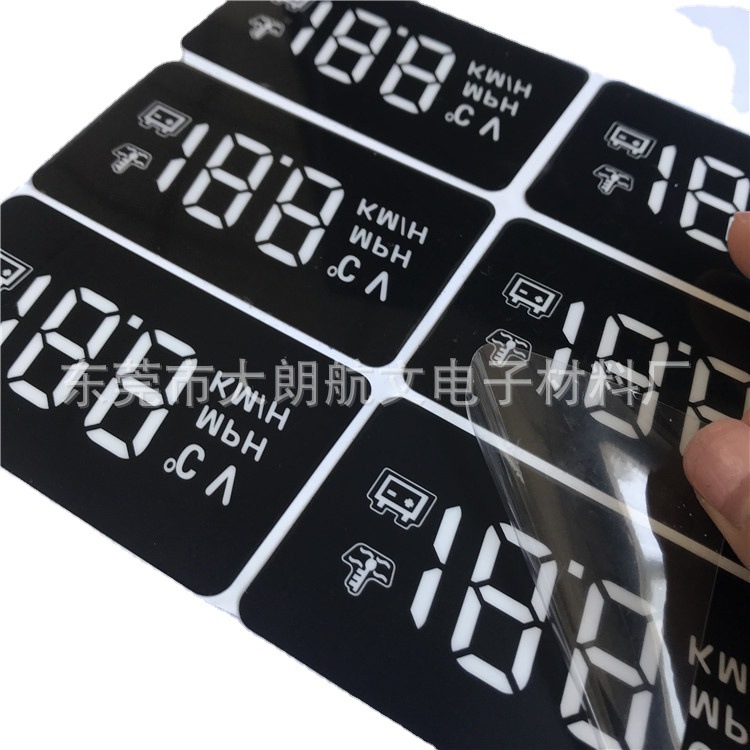 车载时速显示面贴  PET塑胶片 HUD抬头数码管显示膜片 77*45.2mm