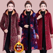 妈妈装秋冬加绒棉衣长款棉服中老年女洋气连帽棉袄女