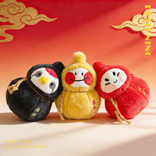 �ɐۄ�����J��ż����ë�q��ߴ󼪺��J�����耳׿ۼtɫ����Y��