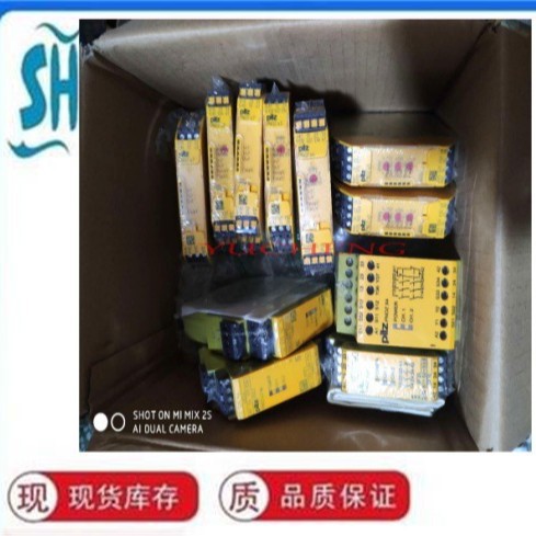 全新安全继电器皮尔兹PLIZpnoz S2 S3 S4 S5 S7 e3.1p x4p P2HZ