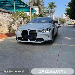 BMW 1 Seriyası F34-dən Yeni M3 Böyük Ön Bamper Barmaqlıq Dəsti