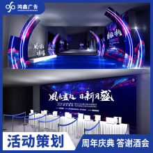 ��ӱ�������ܴ��̨�������led���̘I�V���Ӳ߻�չ̨�