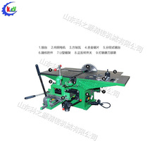 多功能台刨机 小型家具生产木工平刨 木工厂三合一刨床锯削机