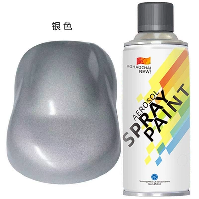 English 450ml large capacity – Avtomobil boya qələmləri - self-spray-paint-450ml-gross-weight-250g-self-painting-silver