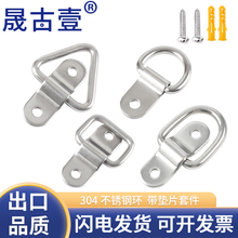 304PDֿ۵K۽h؛܇ԭh̶h܇ذ