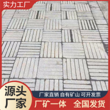 ɽ֥ڏS ֥ڻʯ ʯĹ洰̨ʯ  ֥ڼbʯ