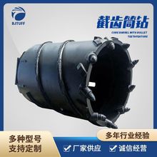 ���������_��������^ ���X��ɳ�� �ɰ�� ȡо��݆Ͳ�