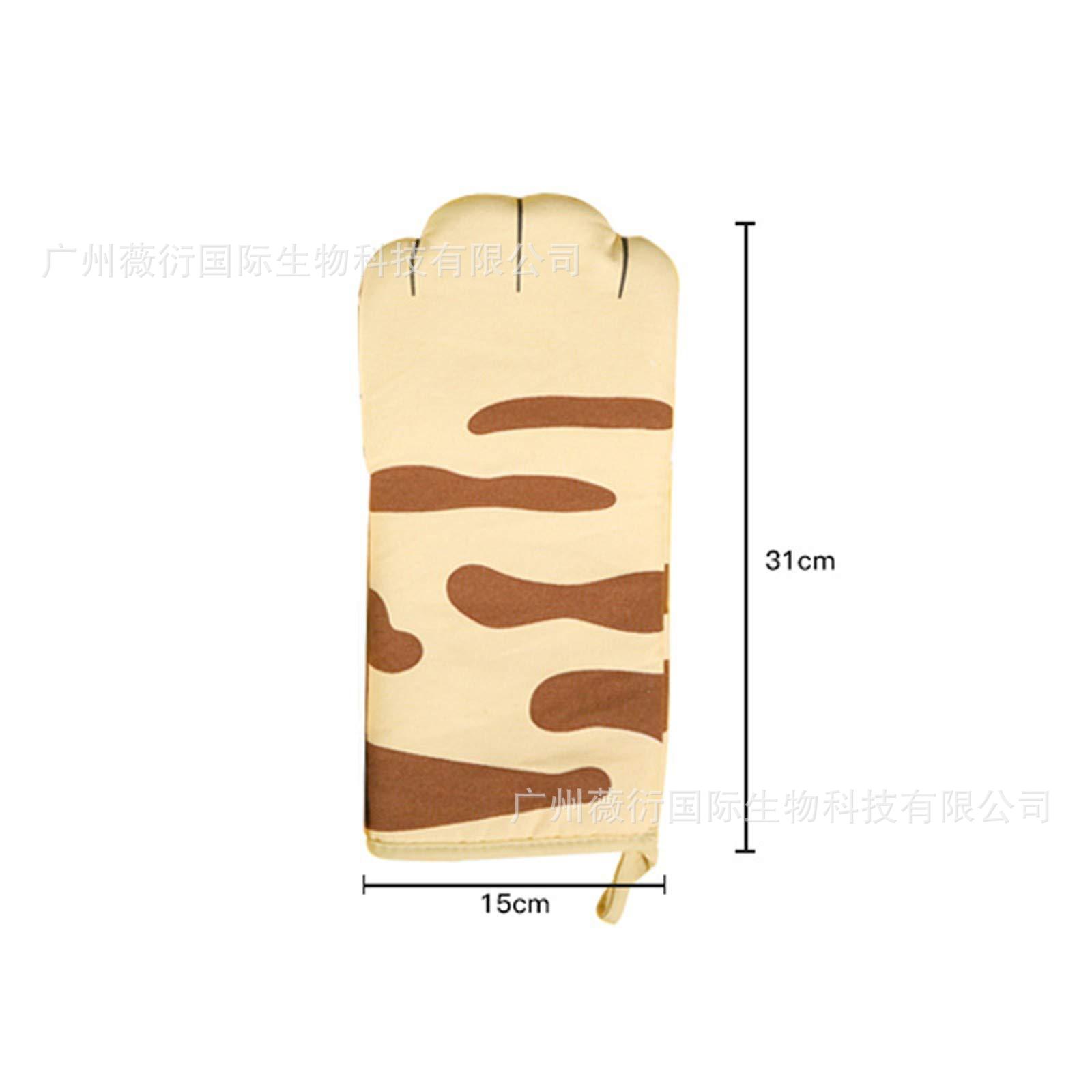 (2개) 귀여운 오븐 미트면 고양이 오븐 장갑 베이킹 단열 장갑 전자 레인지 방지 장갑
