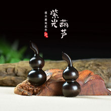 ��̴ľ��̺��J�ְѼ� �k���茙�b�С�[����Ƕ�y�z��ˇƷ