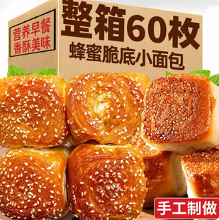 ���۴��С�����ʽ����S���׵�������������eʳƷ��ʳ���z