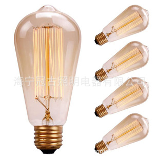 Squirrel Cage retro Edison bulb ST64 antique tungsten filament bulb 40W