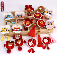 �ֹ����^���X����l�Adiy��ͯ�l��ϰ��ֹ������Ǻ��J���A�ײ�