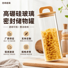 �����������ܷ�޼������ɴ�ľ���ִ���޲�Ҷ���ܷ�͸�������