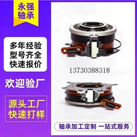 轴承;机械离合器;汽摩离合器