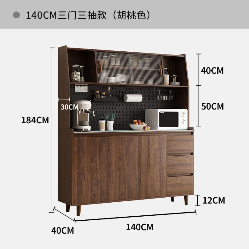 实木餐边柜一体靠墙岩板现代客厅酒柜茶水柜多功能厨房储物收纳柜|undefined