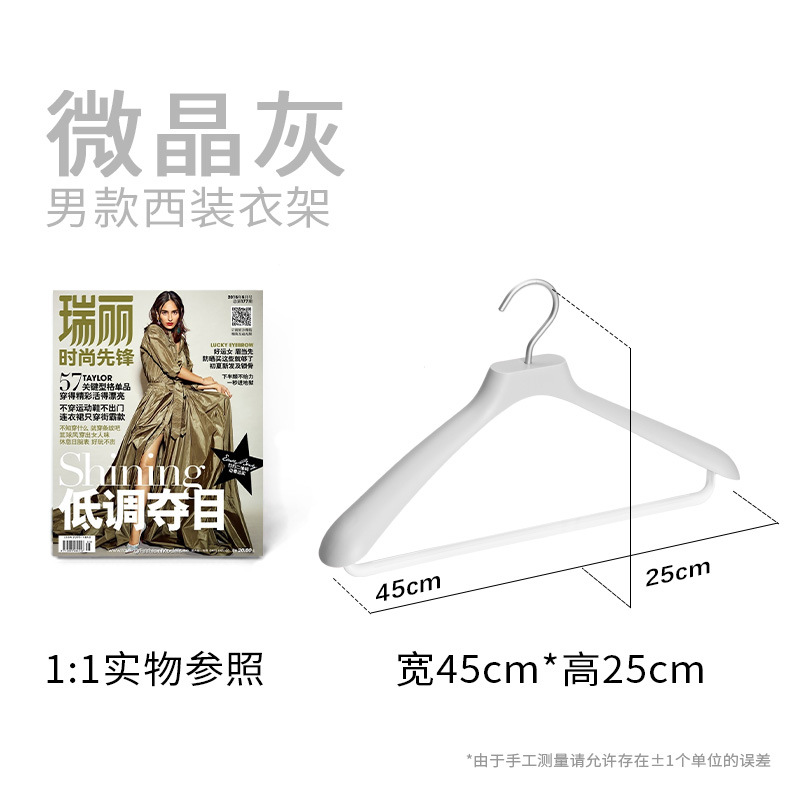 남자 세트 걸이 미결정 그레이