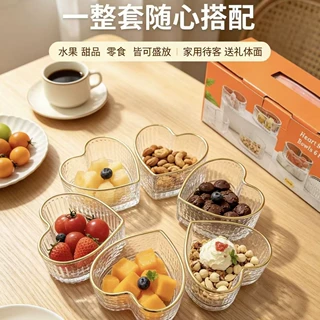 爱心玻璃碗六件套冰淇淋甜品布丁碗酸奶碗沙拉碗玻璃碗心形玻璃碗
