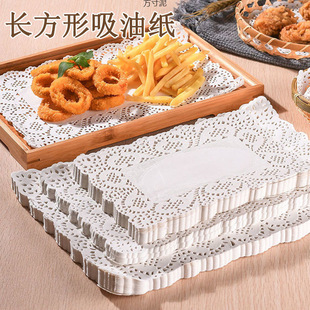 �L���λ�߅����ը�|�P��ʳƷһ�������ͼ��[�P�b��E�A���