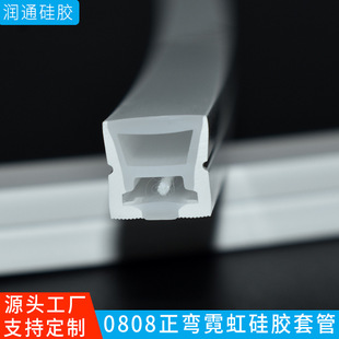 LED���z�pɫ�׹�0808���l���޺����ԟ􎧰匒5mm�ɏ�������
