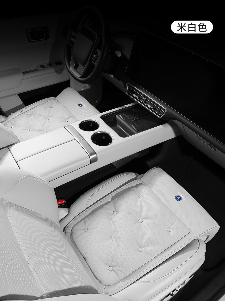 Changan Cs75 Plus Driver and Passenger Leg Rest Extension X5X7 Cs55 Eado Car Seat Leg Support Cushion