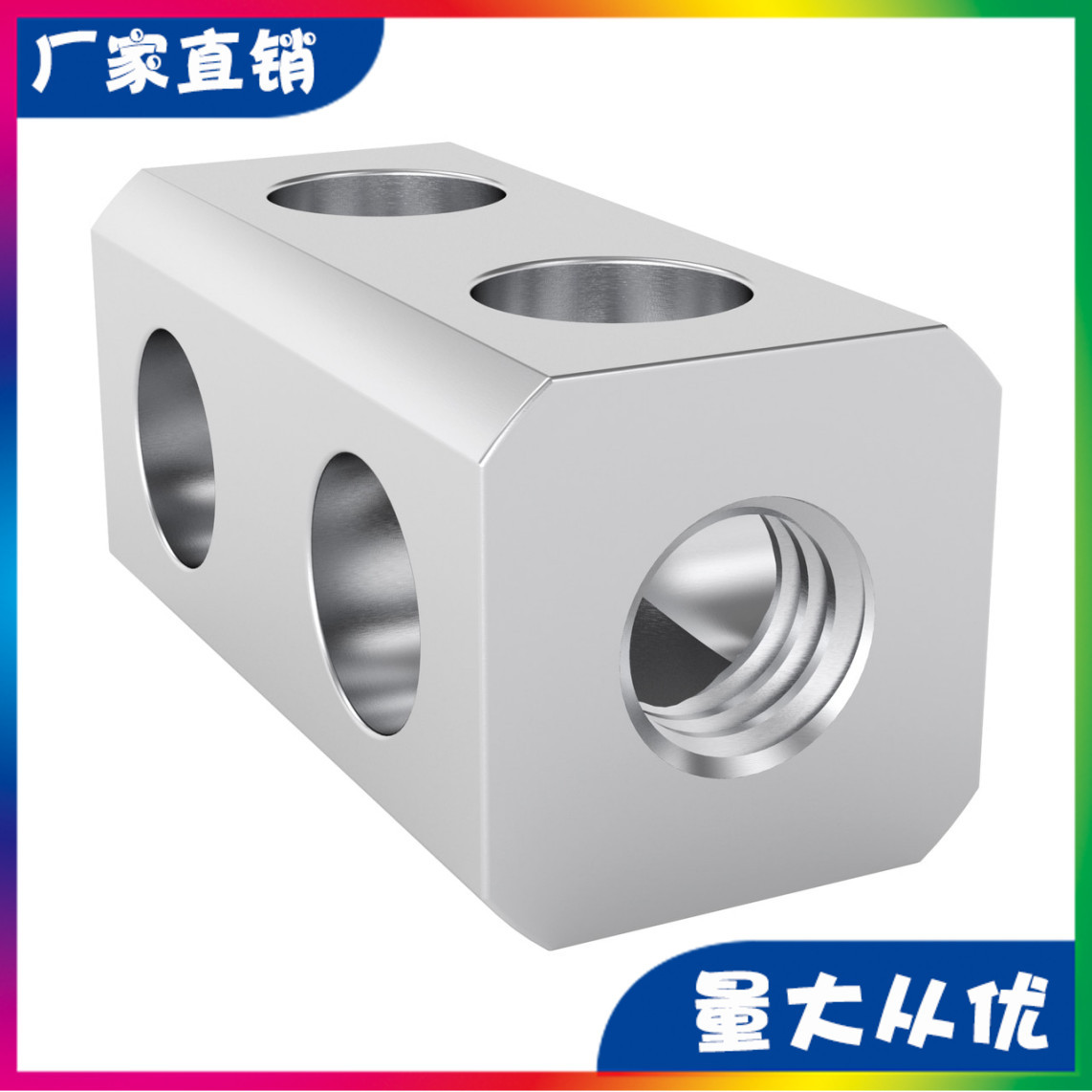 3119全系列8*8mm圆轴方梁兼容gobilda、TETRIX、FIRST机器人比赛