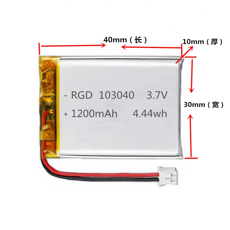 103040 3.7V 1200mAh автомобильный очиститель воздуха косметическое зеркало зарядка с сертифицированной литиевой батареей