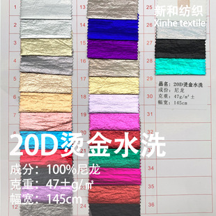 20D����ϴˮ�C�� �����L�¹�ˇ��q�������� �F؛����