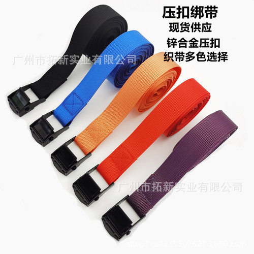 Factory wholesale zinc alloy buckle binding belt motorcycle truck cargo tensioner card board luggage rack solid 