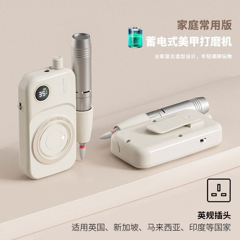 Nueva máquina de pulido de uñas portátil recargable mini máquina de manicura de uñas salón de exfoliación eléctrica amoladora de uñas