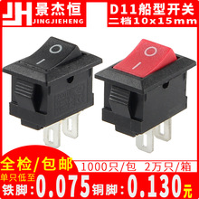 10x15�����_�PKCD11ȫ�F�~�_����С�Դ���n��λ2�_�����N���_�P
