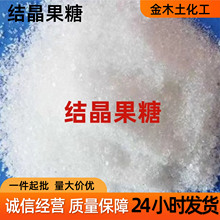 �Y������ʳƷ����ζ���ӄ��決ԭ��ˮ������Ϲ��������ǽY������