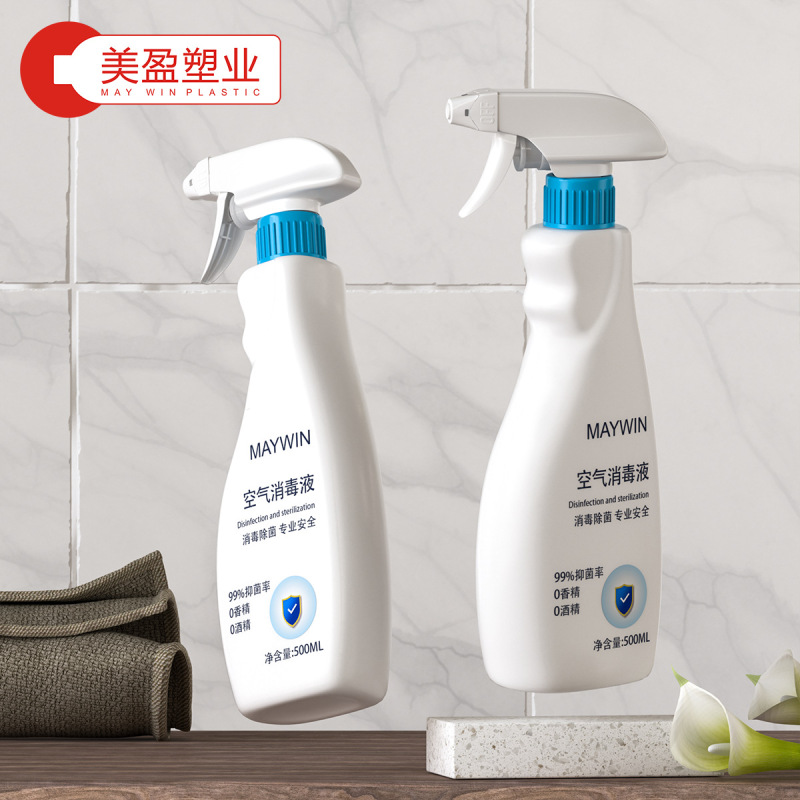 500ML空气消毒液喷雾瓶HDPE材质白色瓶身配蓝盖除菌专业包材|undefined