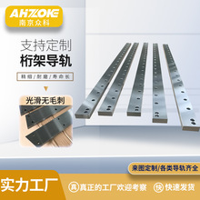 ��܌�܉�S��ƽ�䓙Cе���K܉������Ӳ�ȸ����l�͸�