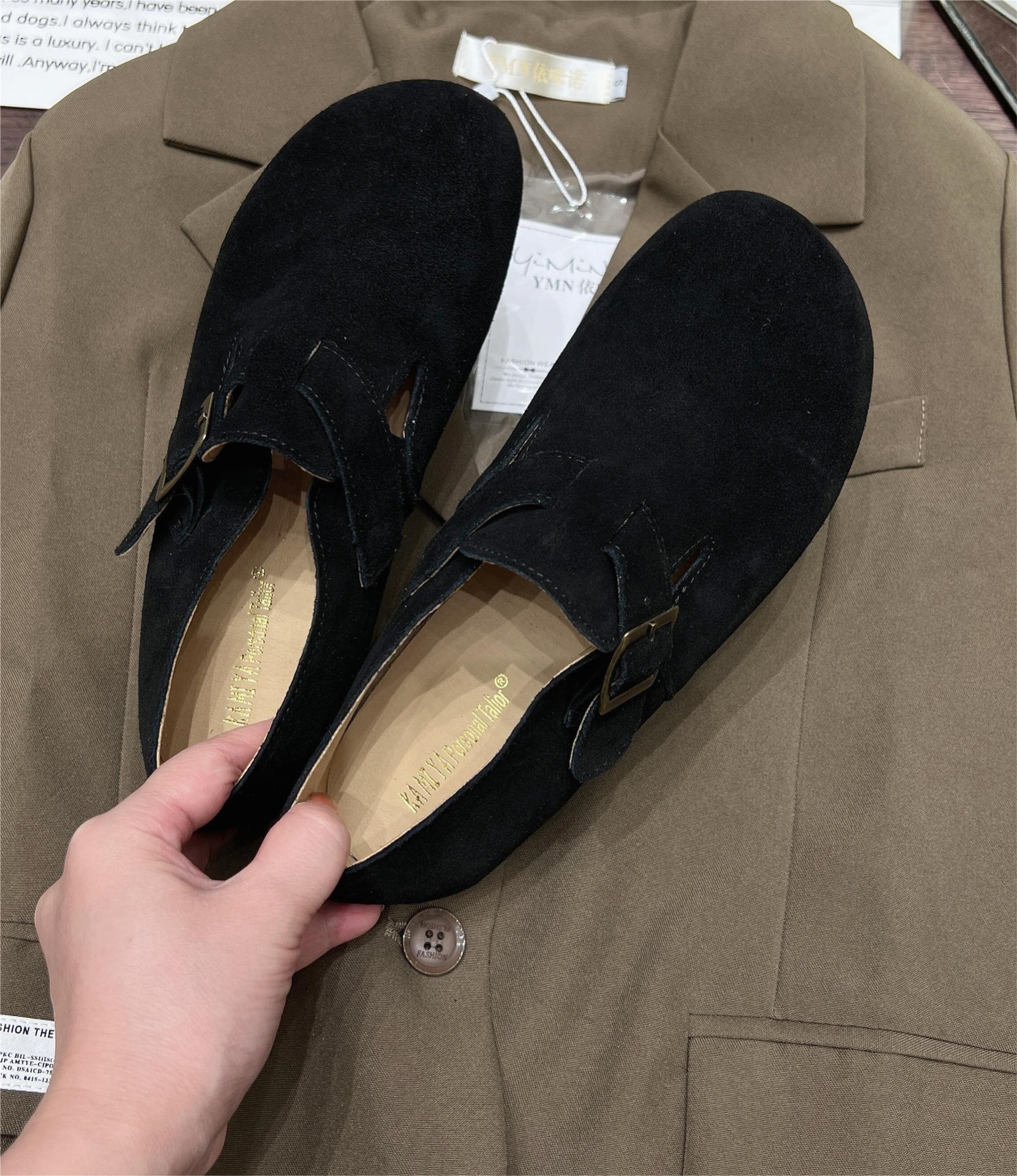 undefined