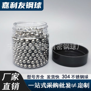 �S�ҬF؛200pcs���b 304���P䓲����ƾ���ϴ����� ���坍��L��