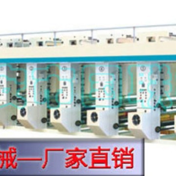 高速电脑凹版印刷机 冥币印刷机 自动 冥币绕纸印刷机