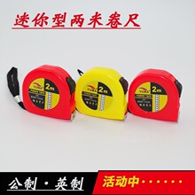 ���㹫��Ӣ�ƴ�2m䓾��߱�yʽ��3���p��С��Ȧ���ӏS��l���]���l